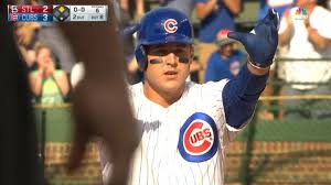 cubs 23