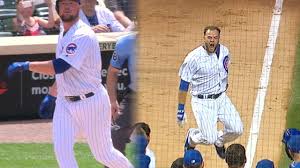cubs 16