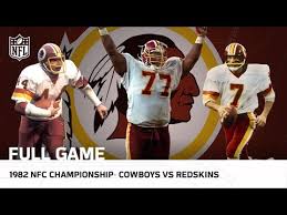 skins 15