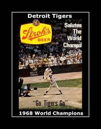 tigers 17